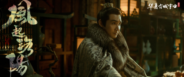 《風起洛陽》大反派有可能是奉御郎嗎?春秋道真是聖人設的局嗎? 《風起洛陽》大反派有可能是奉御郎嗎?春秋道真是聖人設的局嗎?