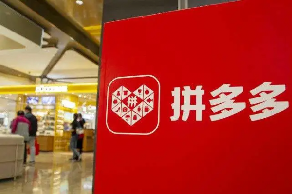 順豐成立物流新公司；快狗打車透過港交所聆訊；中國物流集團增資；叮咚買菜超越盒馬&period;&period;&period;&period;&period;&period;