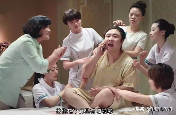 資本指手畫腳，核心成員離場，十年前的娛樂扛把子如今怎樣了？