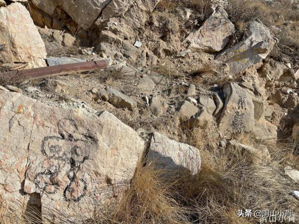 探尋拍攝包頭固陽縣銀號鏨字石刻