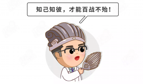 9歲娃感染腺病毒去世,家長一直以為是感冒!到底咋區分? 9歲娃感染腺病毒去世,家長一直以為是感冒!到底咋區分?