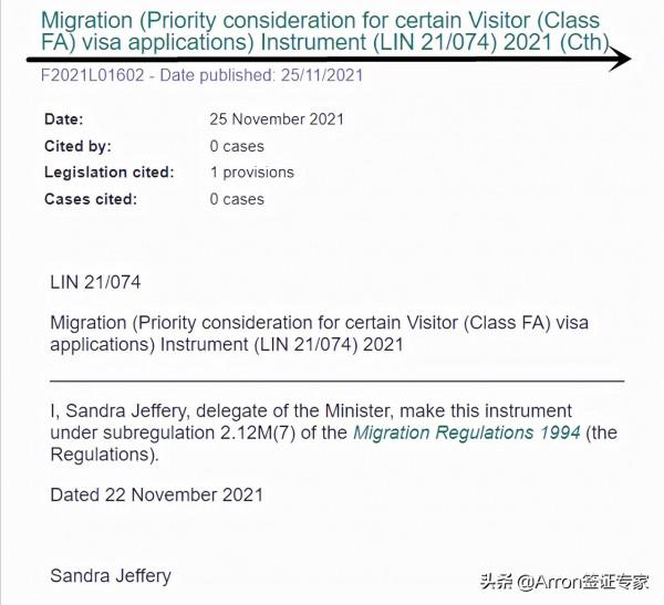 澳大利亞終於放大招:優先審批中國人的簽證申請 澳大利亞終於放大招:優先審批中國人的簽證申請