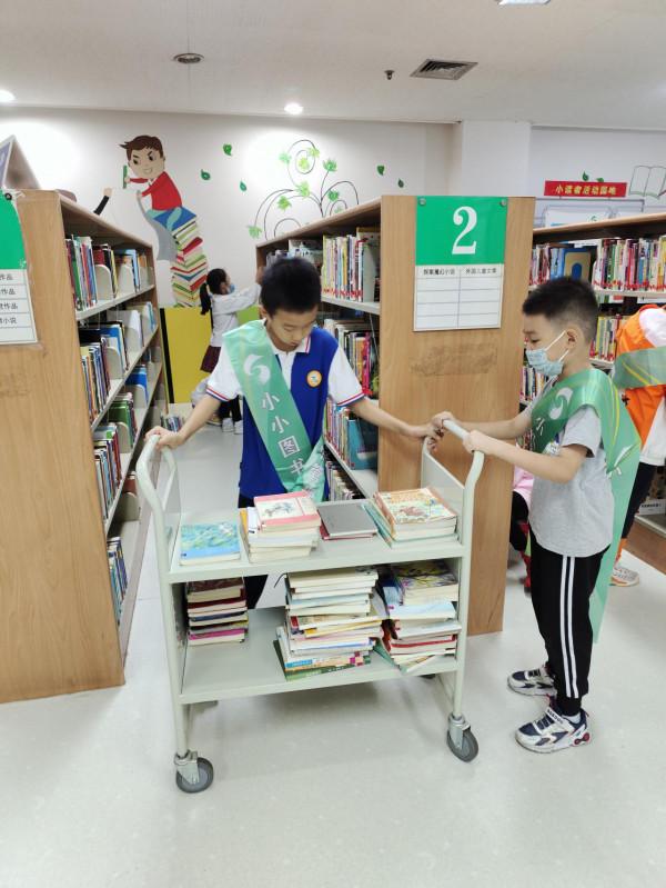 “閱”迎中秋 山東省圖書館“小小圖書管理員”上崗啦