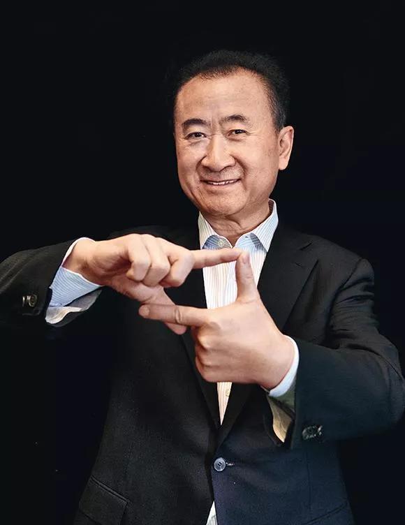 中國企業大佬影集 中國企業大佬影集