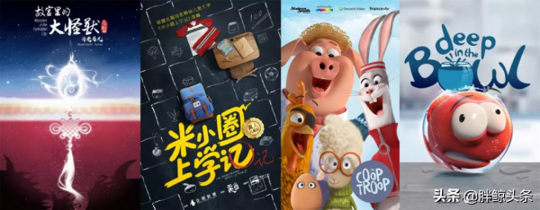 從騰訊影片V視界大會,看國漫IP的商業價值 從騰訊影片V視界大會,看國漫IP的商業價值