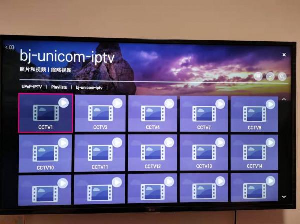 不用機頂盒不用裝軟體，非智慧電視也能看高畫質免費IPTV電視直播