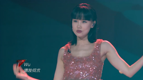 《閃光的樂隊》踢館樂隊來襲，有兩個《好聲音》學員，實力很強