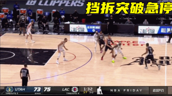 攻防一體多難？NBA現役只有3人真正做到，其餘只是單一突出能力者