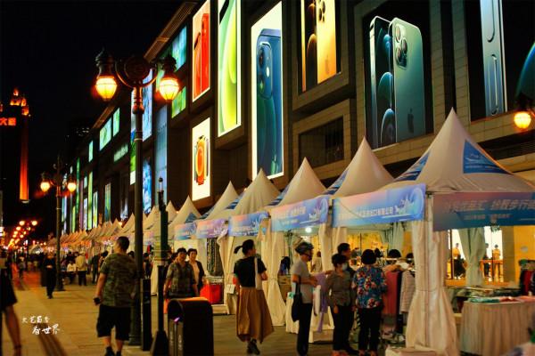 中國12大商業步行街,有的超過390年曆史,全都去過的肯定是牛人 中國12大商業步行街,有的超過390年曆史,全都去過的肯定是牛人