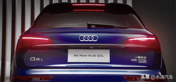 售39.68萬起 增RS燃速版本/配專屬車漆 2022款奧迪Q5L上市 售39.68萬起 增RS燃速版本/配專屬車漆 2022款奧迪Q5L上市