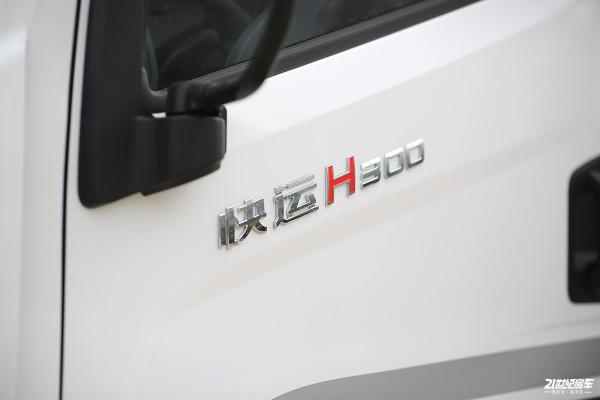 途佳H300高性價比平頭輕卡房車，選裝的配置它居然標配