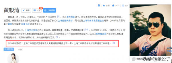 曾經愛的多深，離婚撕的就有多狠，這5對明星夫妻，個個都不簡單