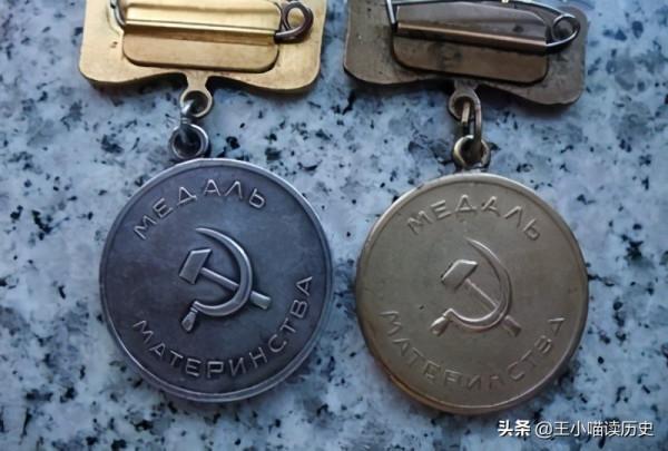 八個兒子血染疆場,國防部長親自致信:所有戰士向英雄母親下跪 八個兒子血染疆場,國防部長親自致信:所有戰士向英雄母親下跪