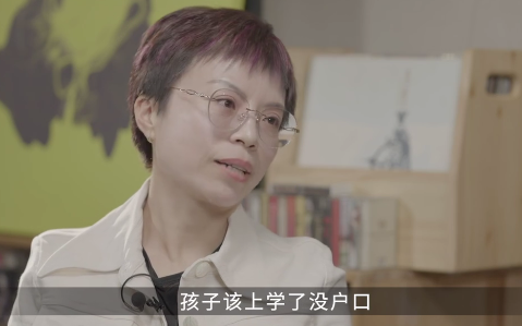 中國DNA鑑定第一人鄧亞軍：我不相信愛情，更相信慾望