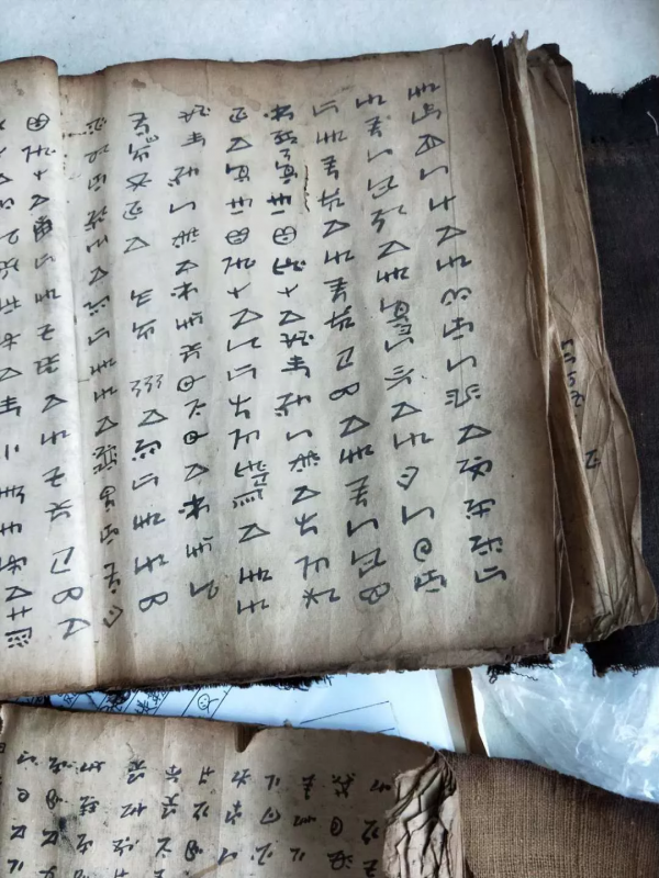 雙柏彝族民間故事兩則