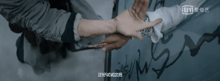 柳巖演魔教妖女？詳細解讀《太極張三丰》與翻拍《張三丰》