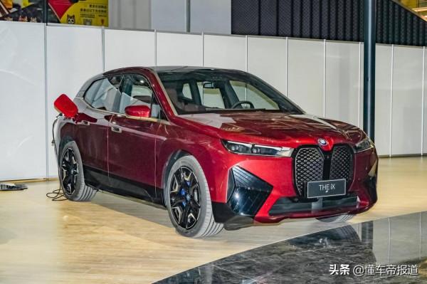 新車 | 約合人民幣60萬元起?寶馬iX有望今年11月廣州車展上市 新車 | 約合人民幣60萬元起?寶馬iX有望今年11月廣州車展上市