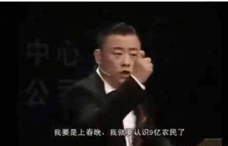 周立波的結局,或許從他打瞎岳父眼睛的時候就已經寫好了 周立波的結局,或許從他打瞎岳父眼睛的時候就已經寫好了