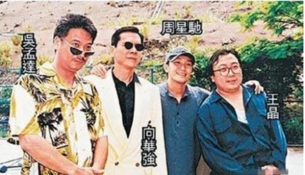 被向太炮轟，被向華強“封殺”，周星馳是被冤枉，還是積怨多年？