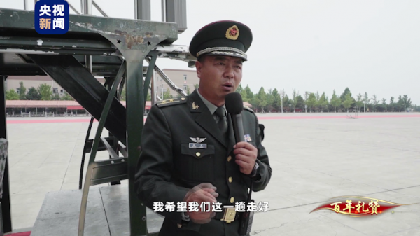 國家威儀的背後 揮汗如雨的儀仗隊