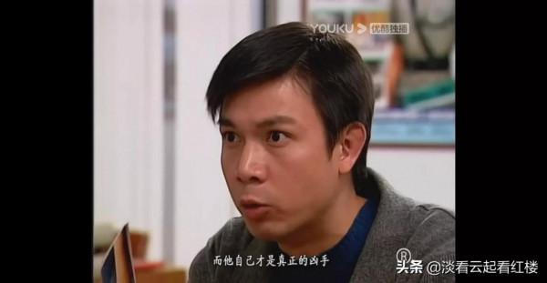 TVB刑偵劇令人同情的兇犯，《刑事偵緝檔案2》周永健，彩雀的復仇