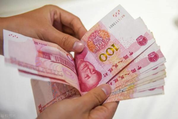 疫情過後，你報復性消費還是存款，1萬定期，一年利息多少？