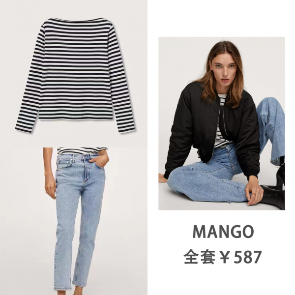 早春的第一件薄外套！小個子照著這樣穿，顯高又氣質