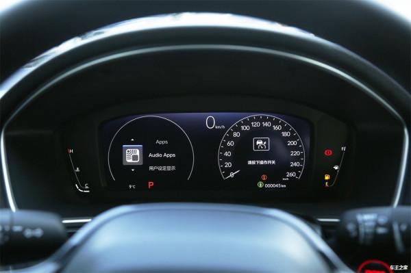 彌補思域缺失的遺憾 實拍廣汽本田型格