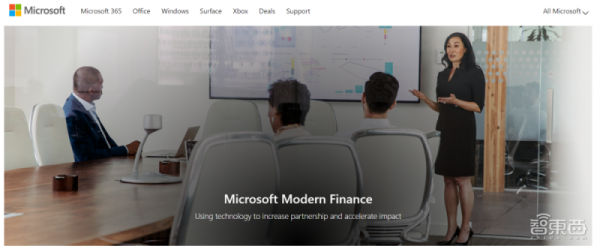 微軟用AI搞財務，一人頂千人，速度提升1000倍