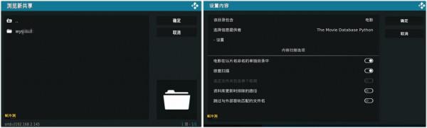 NAS市場已成紅海，綠聯網路私有云憑什麼殺出重圍？