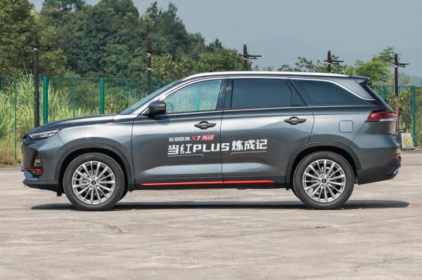 歐尚x7plus：緊湊型SUV，軸距2786毫米，動力討喜