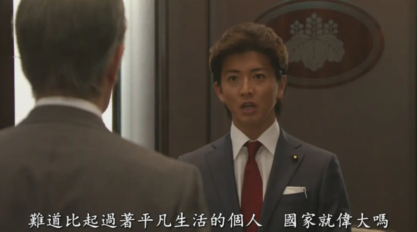 第一美男，剛拿到影帝