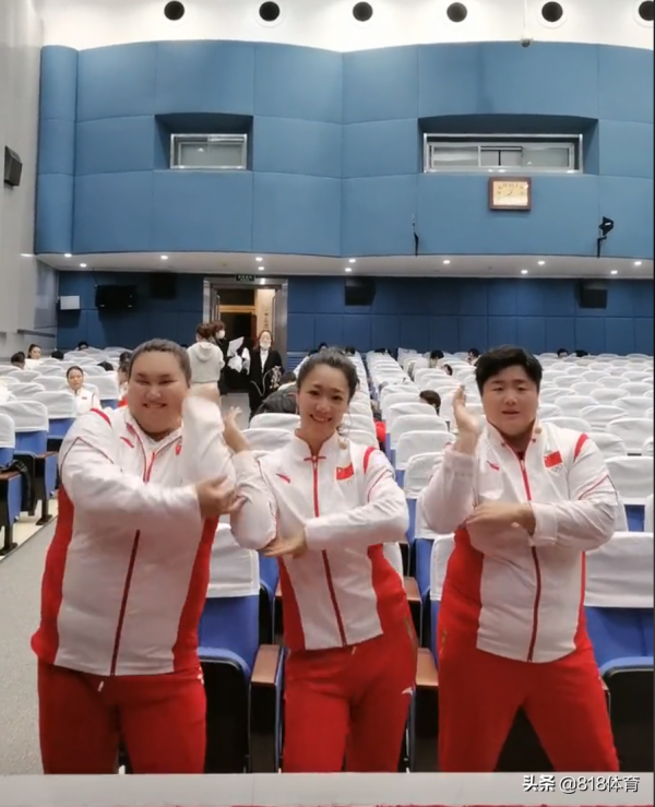 皮!鞏立姣李雯雯劉詩穎組半噸組合,舉重鉛球冠軍把標槍冠軍撞飛了 皮!鞏立姣李雯雯劉詩穎組半噸組合,舉重鉛球冠軍把標槍冠軍撞飛了