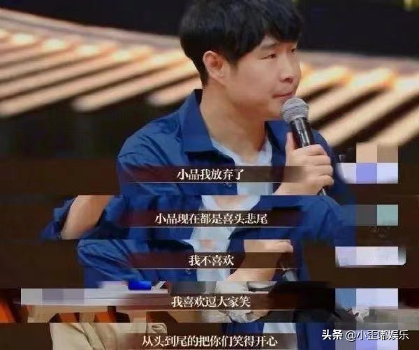 高秀敏去世前都沒與趙本山和解，到底有什麼恩怨導致他們不再合作