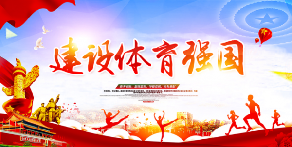 【全民健身】每天做這9個動作，給全身減壓！