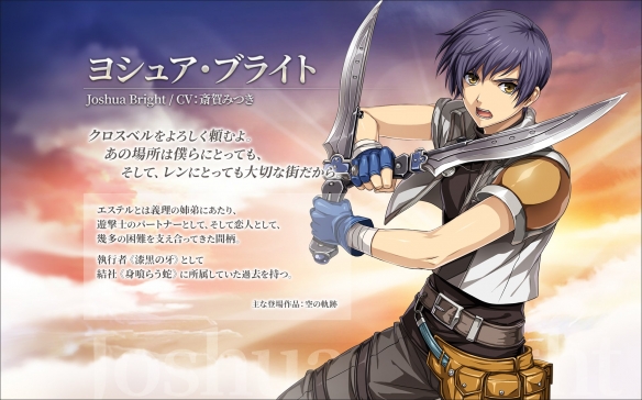 超迷人的聲音!盤點 擁有帥氣聲線的女性聲優TOP 10 超迷人的聲音!盤點 擁有帥氣聲線的女性聲優TOP 10