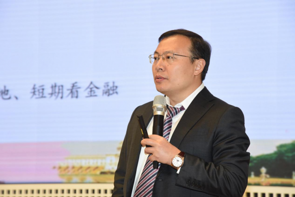 央行“降息”了,2022年樓市會“重燃”嗎? 央行“降息”了,2022年樓市會“重燃”嗎?