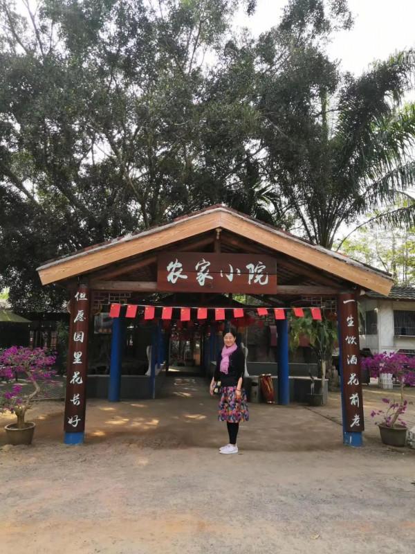 海南旅遊紀實之四