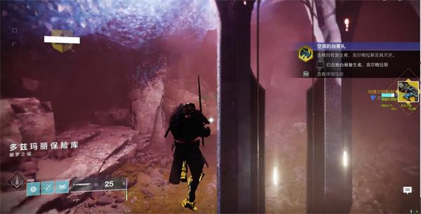 神隱賽季上線神級金槍《命運2》阿格爾權杖變身融怪機器