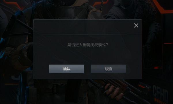 沒了火麒麟的CF單機，會成為三億滑鼠的新夢想嗎？