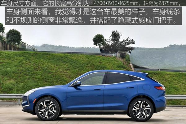 全新增程式電動SUV賽力斯華為智選SF5，綜合續航超過了1000公里