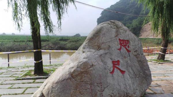 北京出發以長白山天池為目的地的自駕遊記（2）