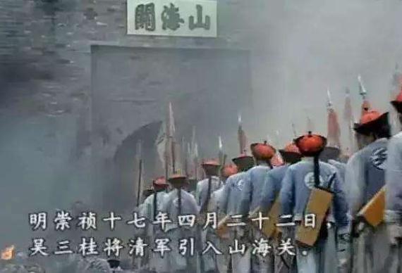 滿清能打入關內其實都是這些明朝人的功勞