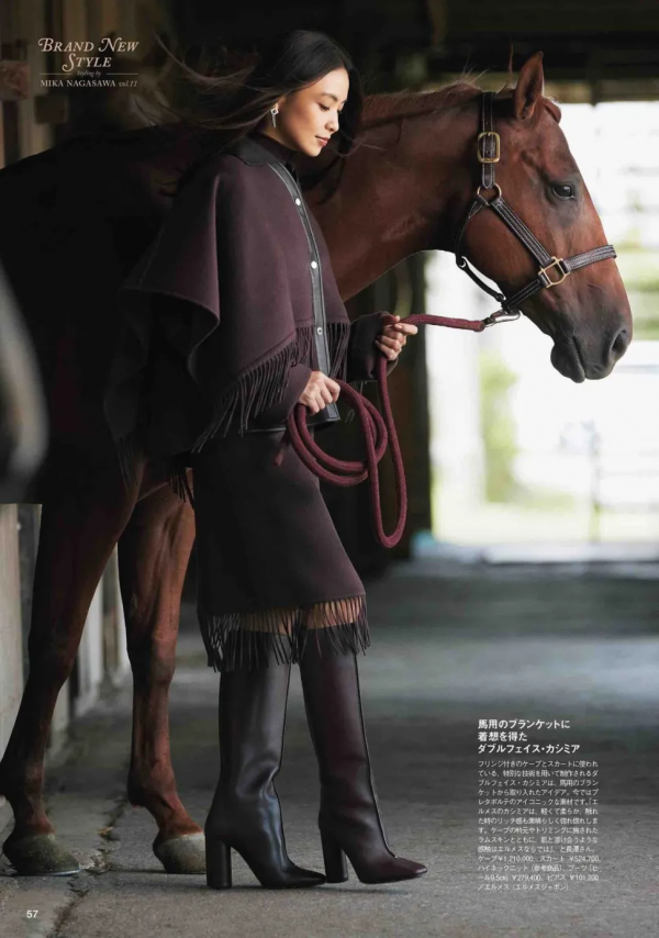 冬天來一雙百搭靴，永遠不會出錯