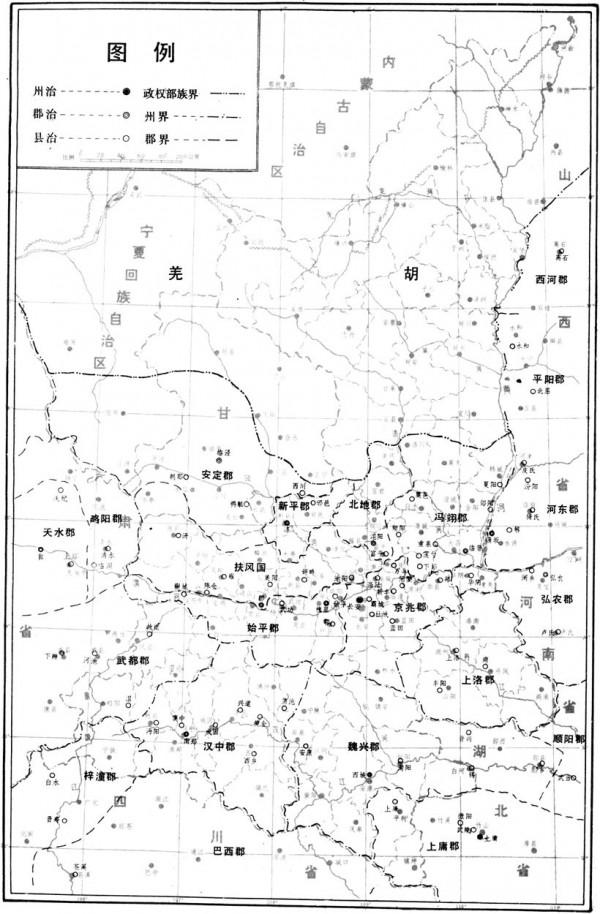 陝西省的歷史和由來 陝西省的歷史和由來