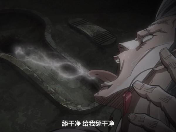 荒木一直在迫害卻又偏愛的角色，真的很討喜