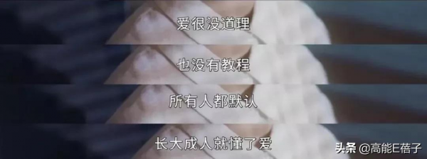 2021年度國劇盤點：是十級工傷，也是快樂源泉