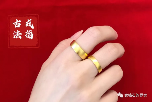 珠寶銷售技巧1756:顧客看完不想換,店長怎樣壓單? 珠寶銷售技巧1756:顧客看完不想換,店長怎樣壓單?