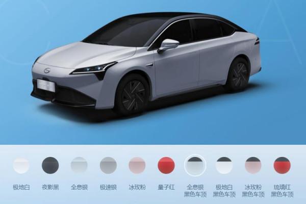 5款車型怎麼選？推薦70科技和80超長續航版，AION S Plus選車建議