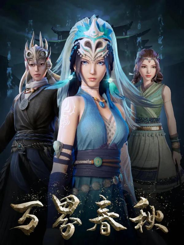 整理了150部國漫，喜歡的可以收藏。一口氣看完不要太爽啦